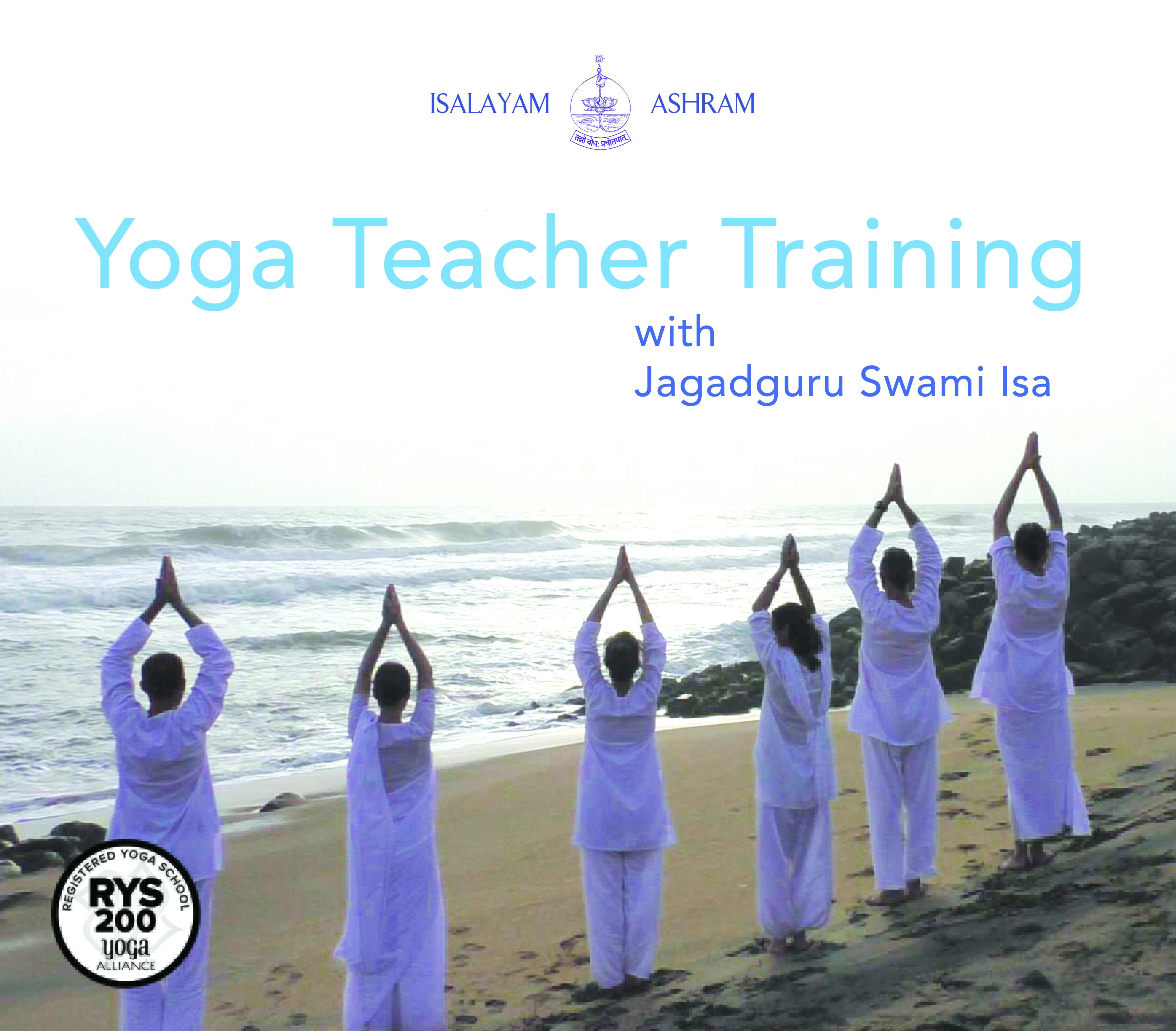 ivpt-swami-isa