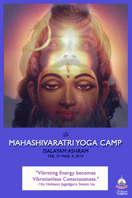 ivpt-swami-isa